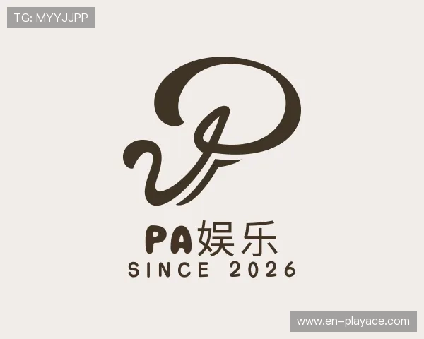 介绍PA娱乐